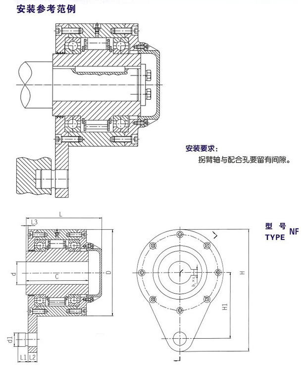 NF逆止器結(jié)構(gòu)圖 NF逆止器結(jié)構(gòu)圖
