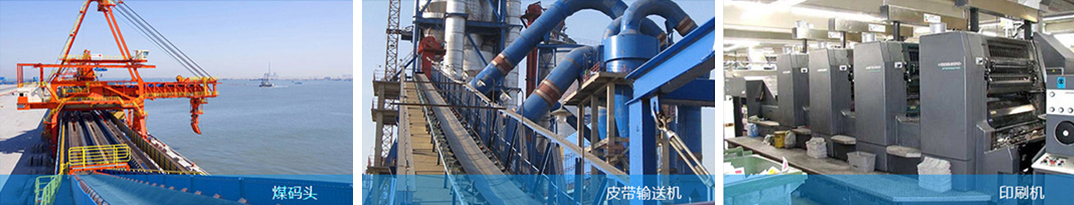 單向楔塊超越離合器應用場景